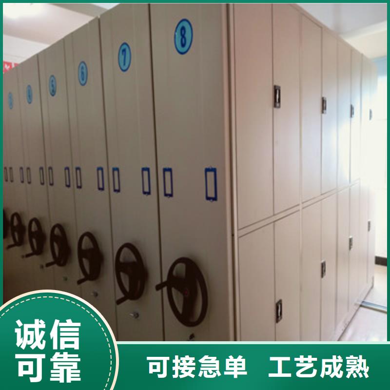 自选层档案柜-自选层档案柜品牌厂家