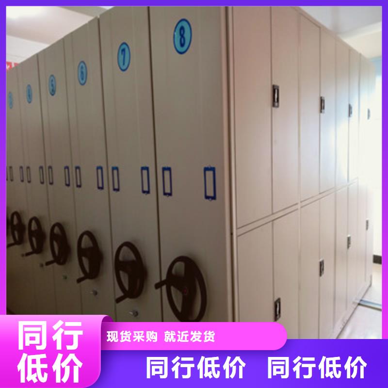 挂电表密集柜厂家直销-值得信赖