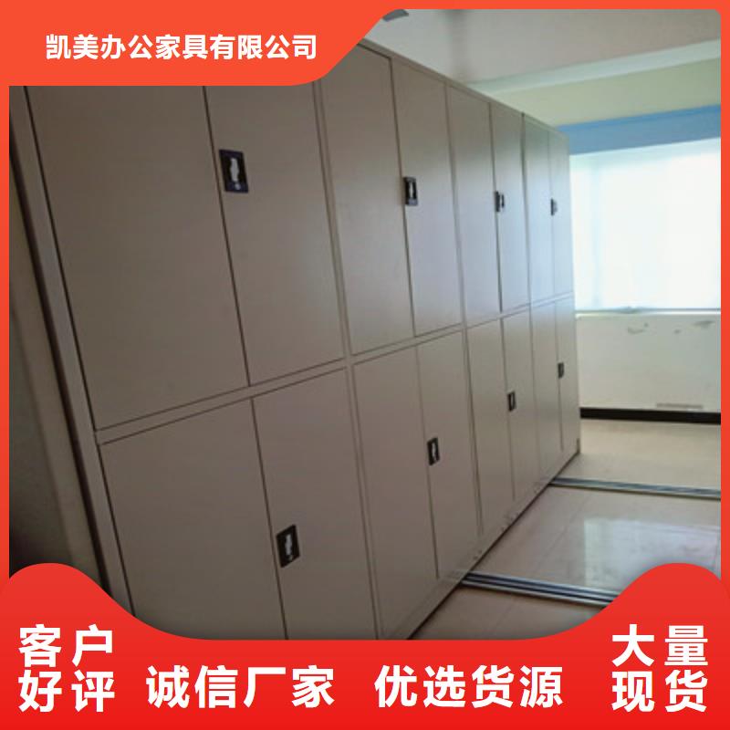油画密集柜厂家经销处