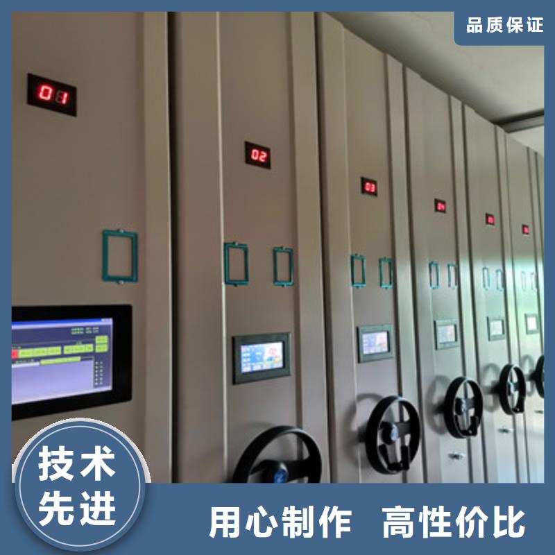 质量优的密集柜供货商