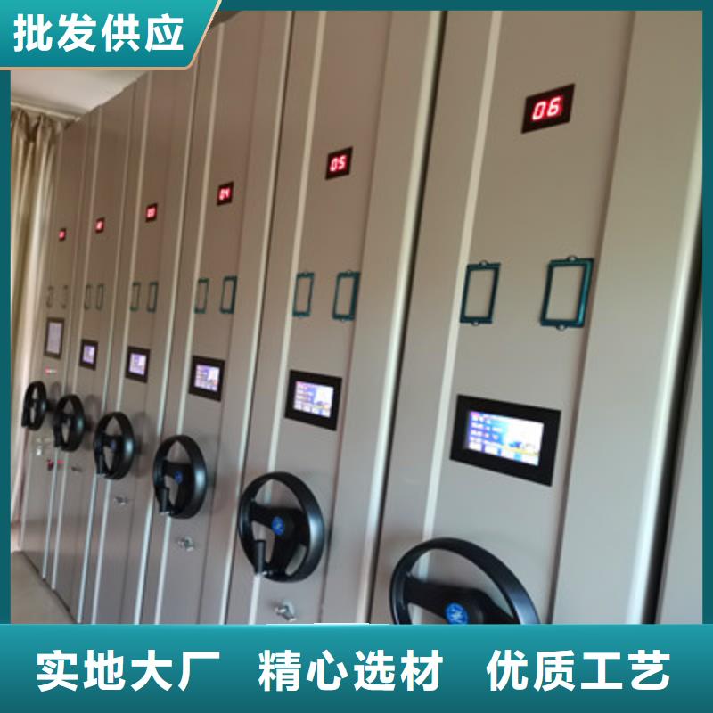 资料库密集架下单即发货