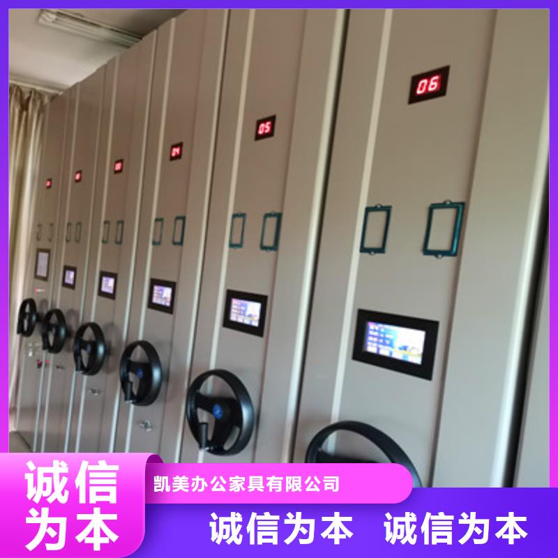 手动密集卷柜可按需定制