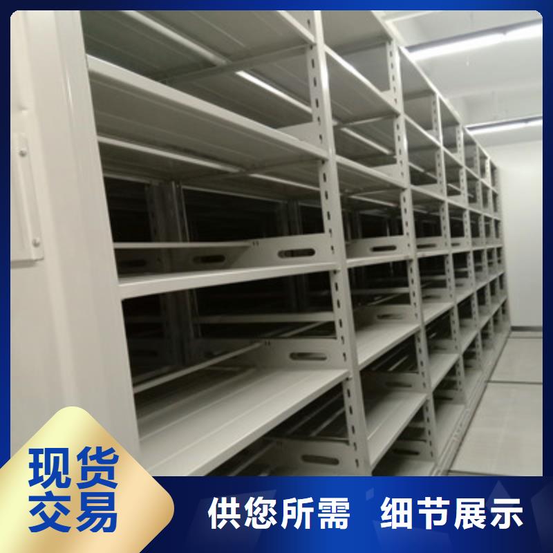 樟木密集架利好发展地区现货供应