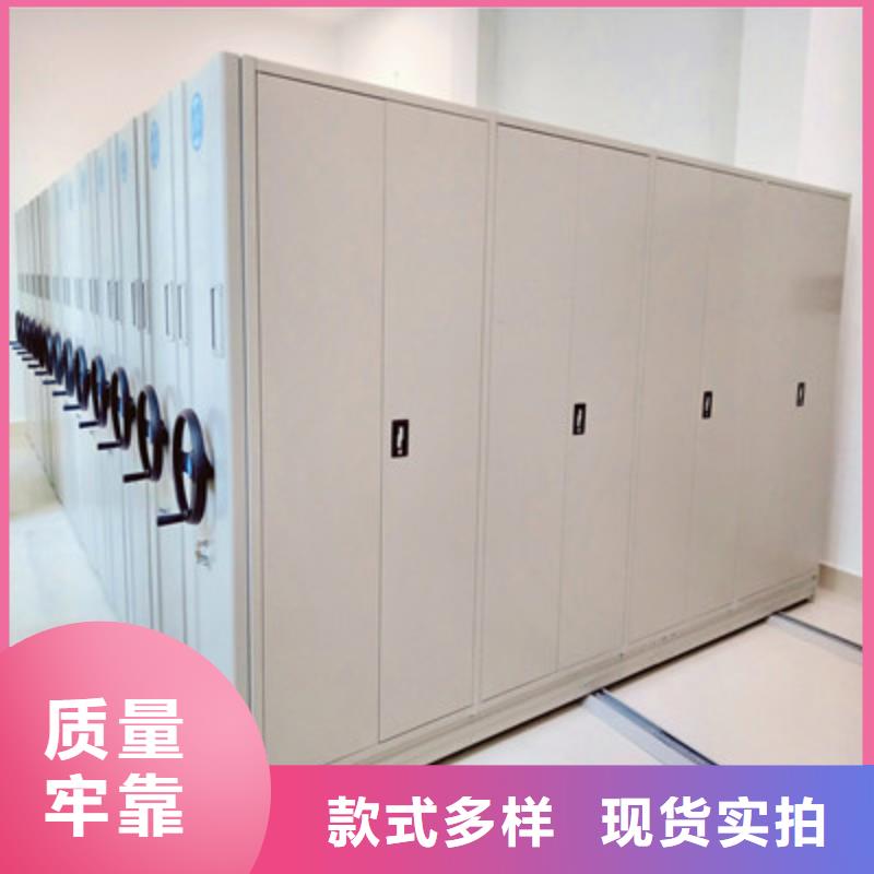 智能自动密集架本地供货商
