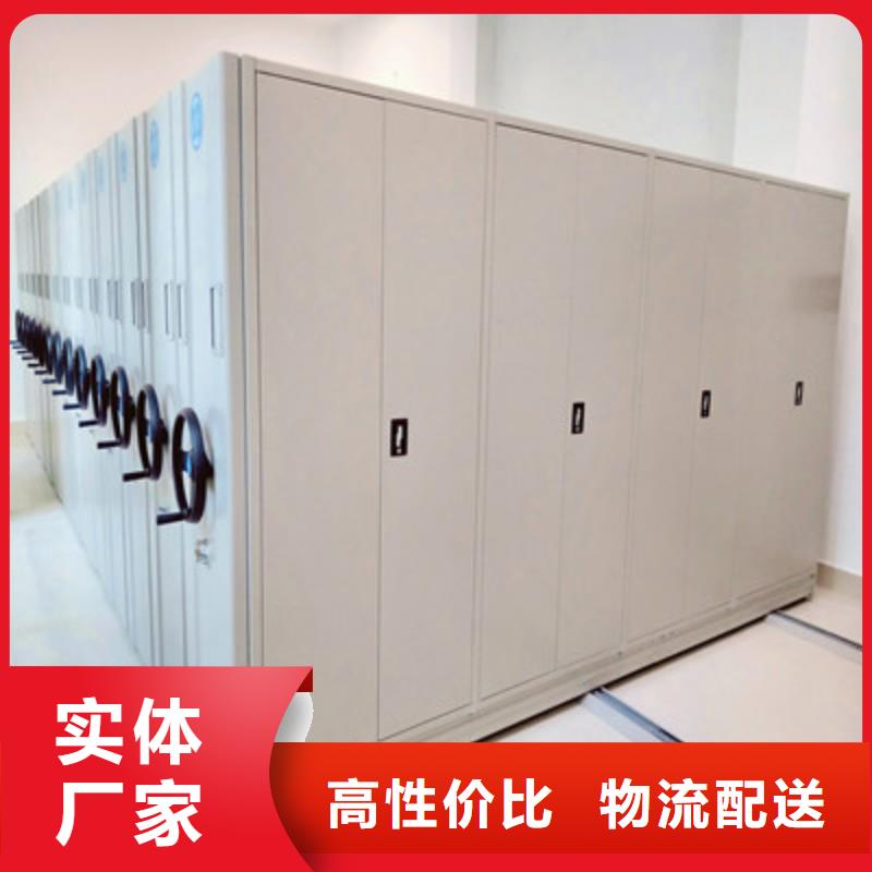 仓库密集货架价格免费咨询