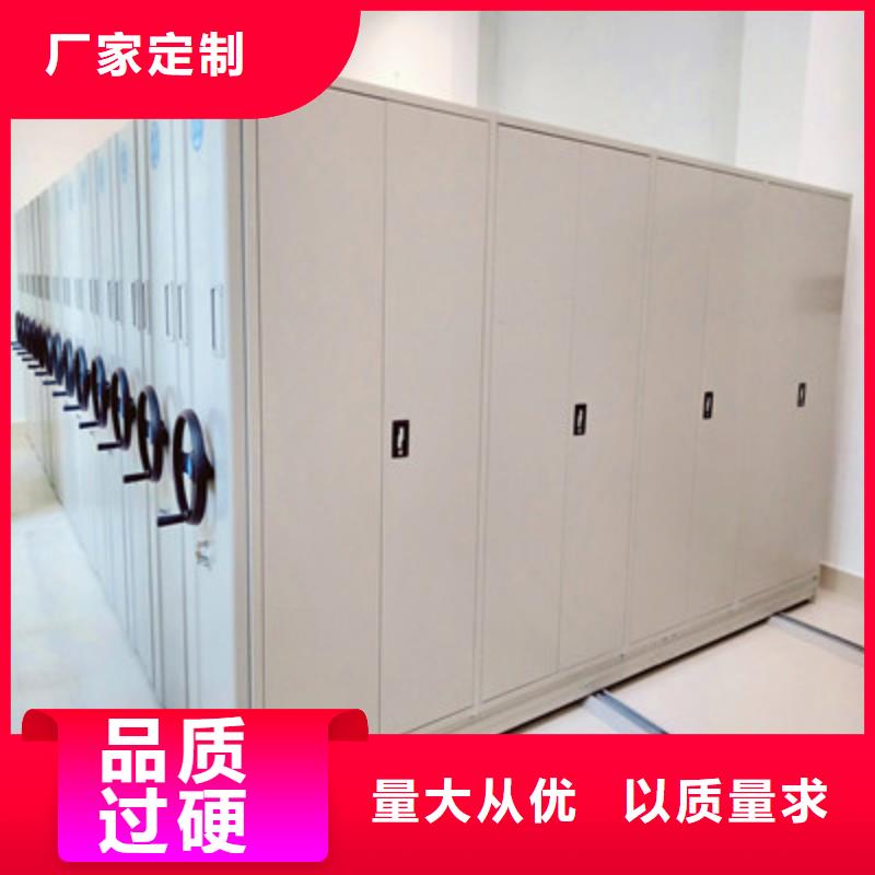 行业内的【凯美】橱式手动密集架