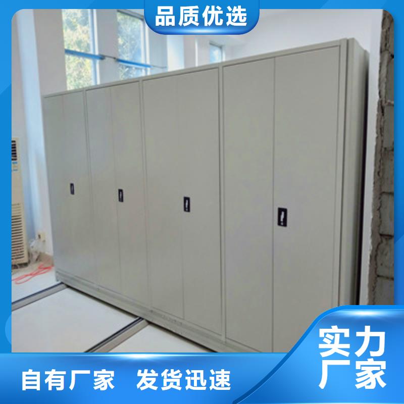 常年供应档案室档案柜-大型厂家