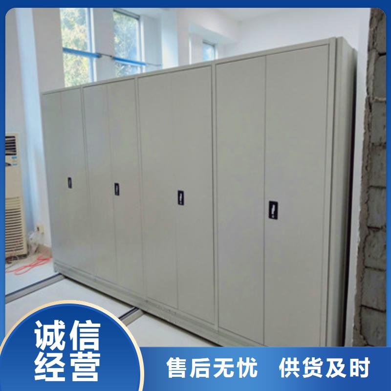 樟木密集架利好发展地区现货供应