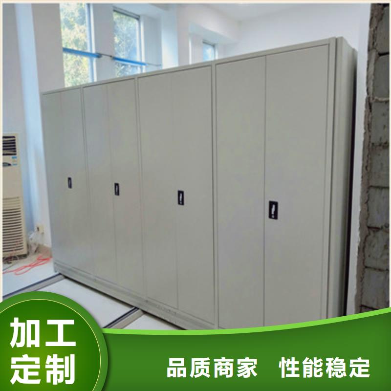 金属密集架尺寸表云溪经销商