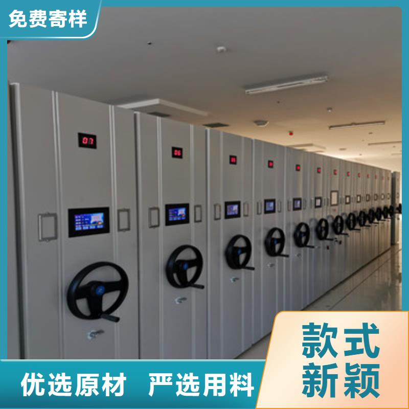 移动钢板密集架（2025更新中）