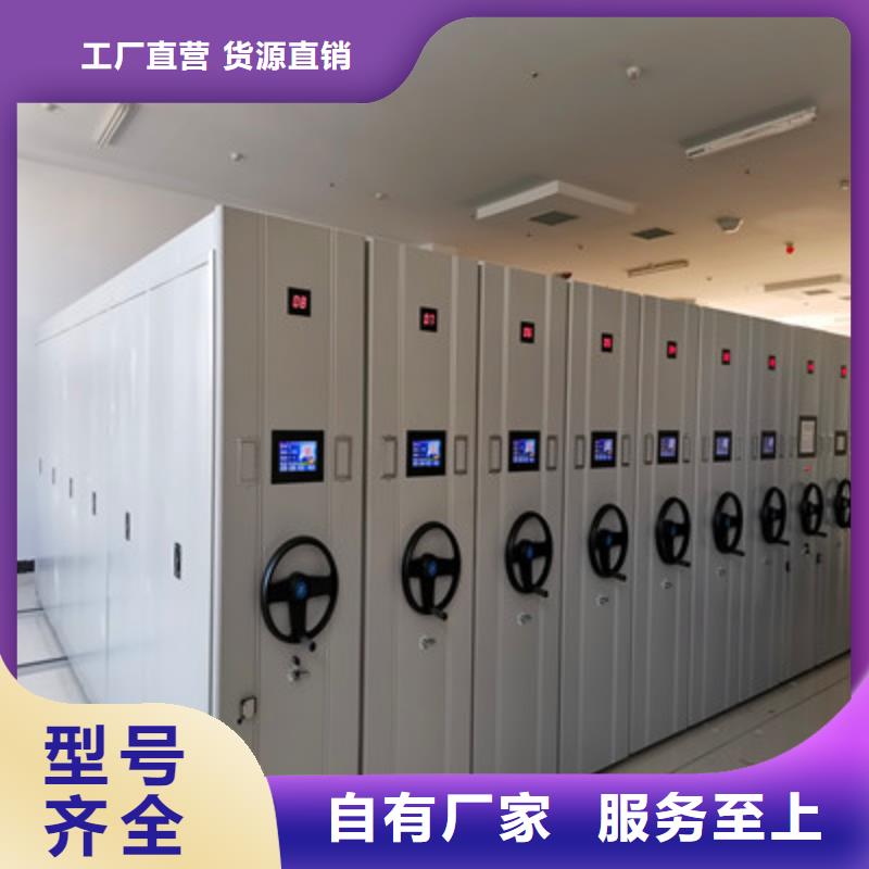 古籍书库樟木密集柜队伍