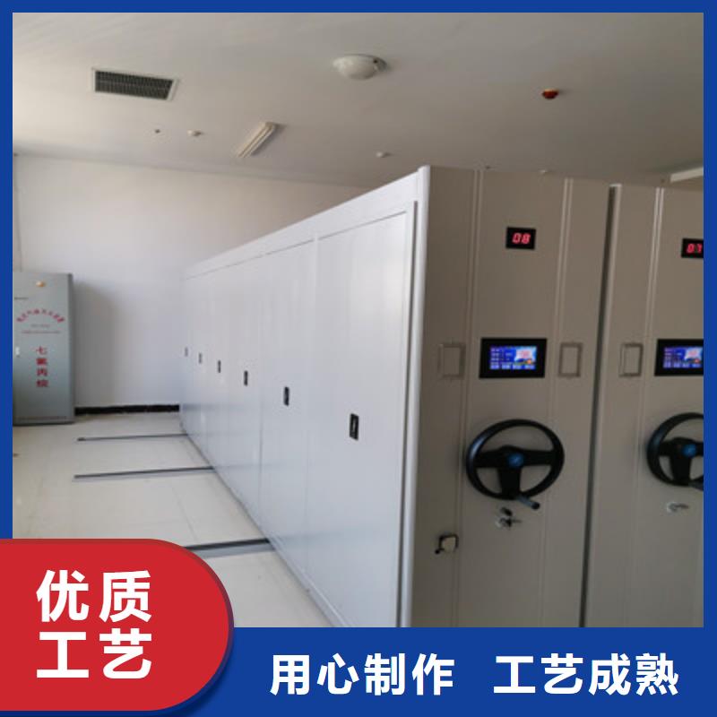 购买档案室密集档案架-实体厂家可定制