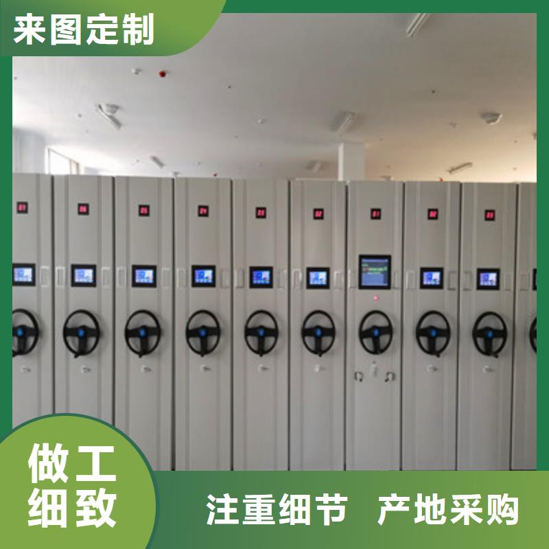 防潮密集柜-欢迎新老客户实地考察