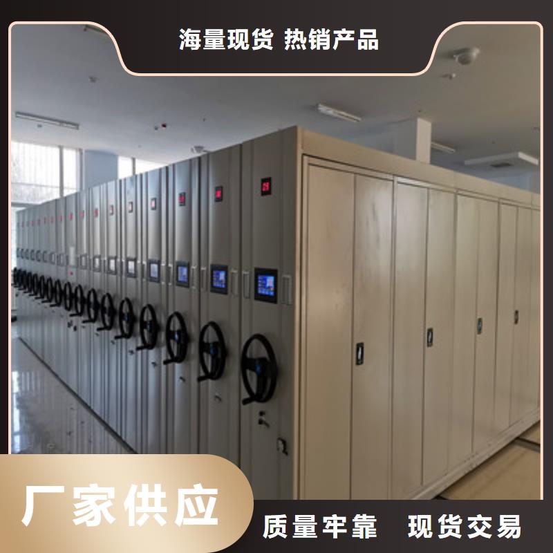 实地验厂【凯美】金属密集柜