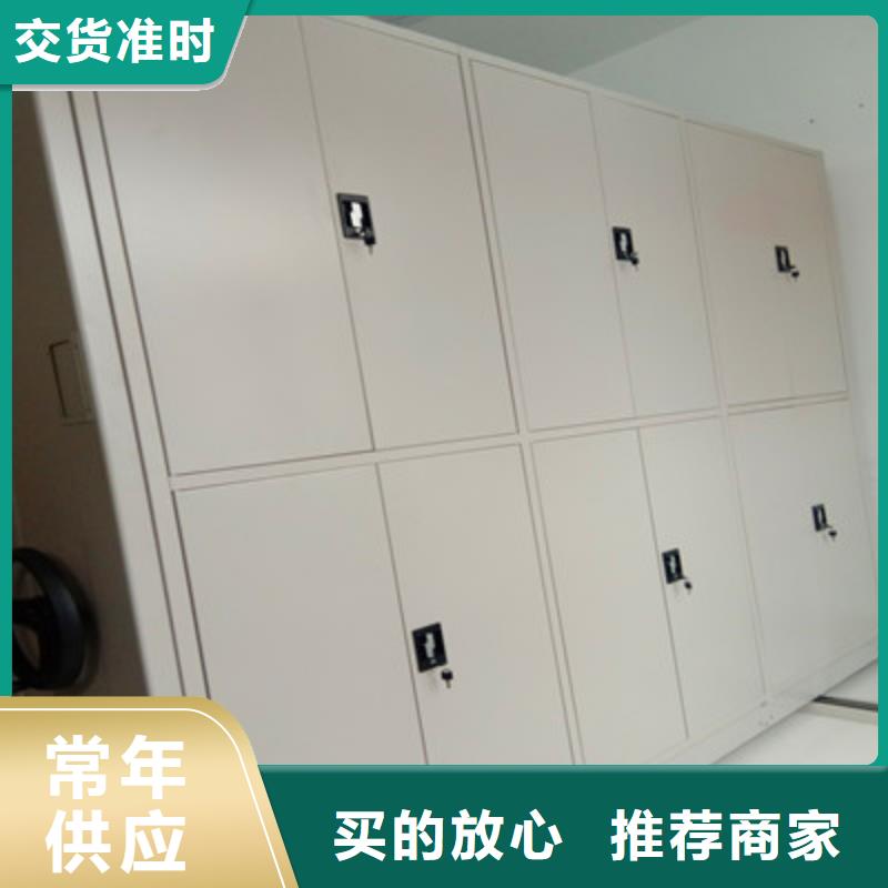 金属密集架尺寸表云溪经销商