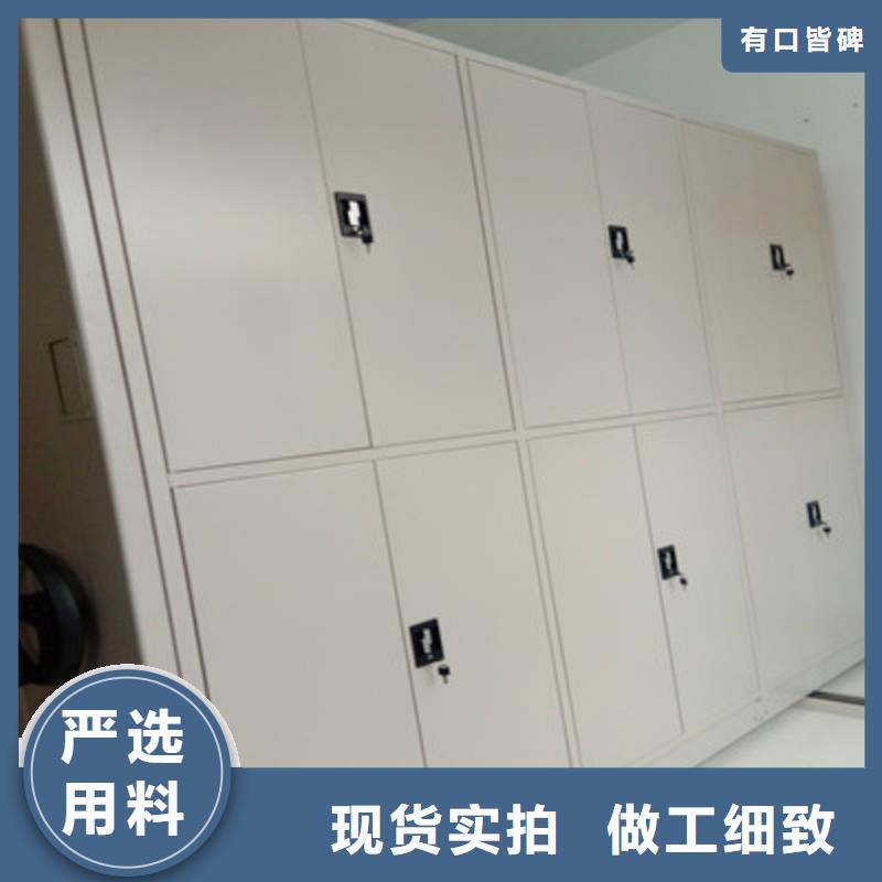 樟木密集架利好发展地区现货供应