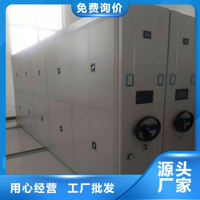 档案馆密集柜质量稳定