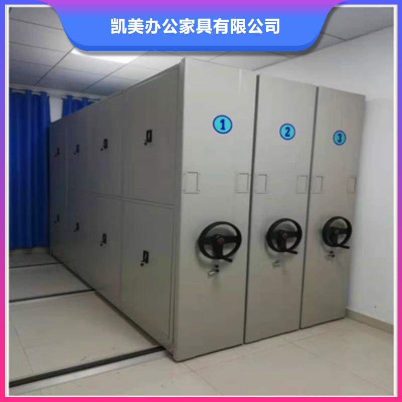 密集手动档案柜厂家质量有保障