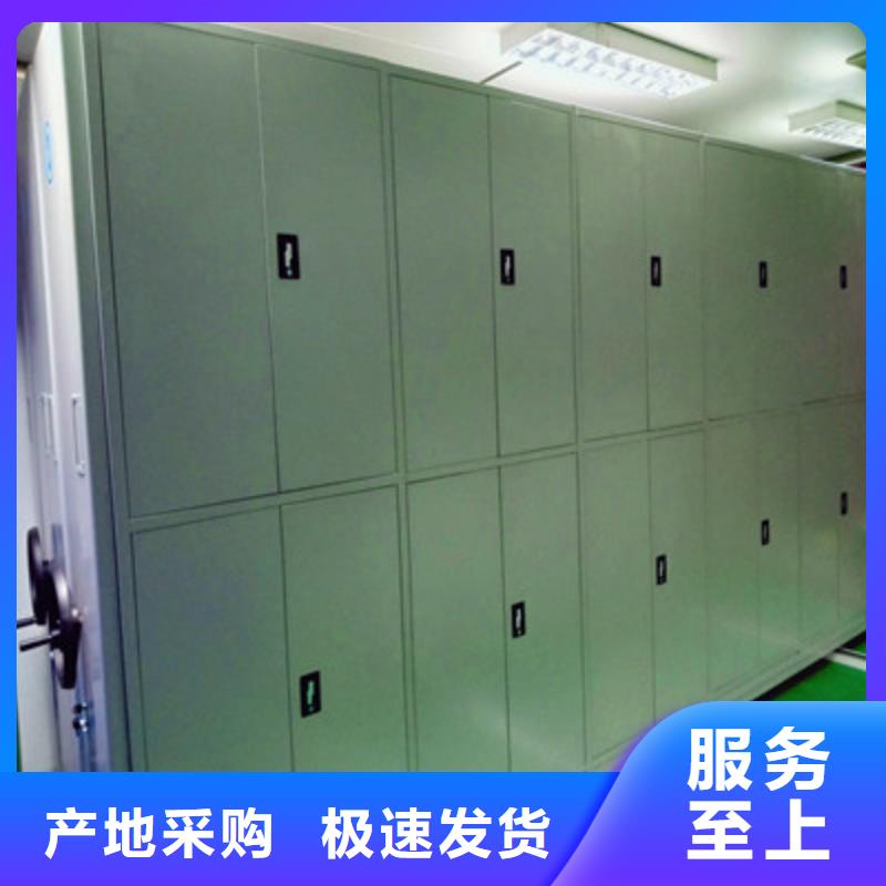 钢制手动密集柜产地直销
