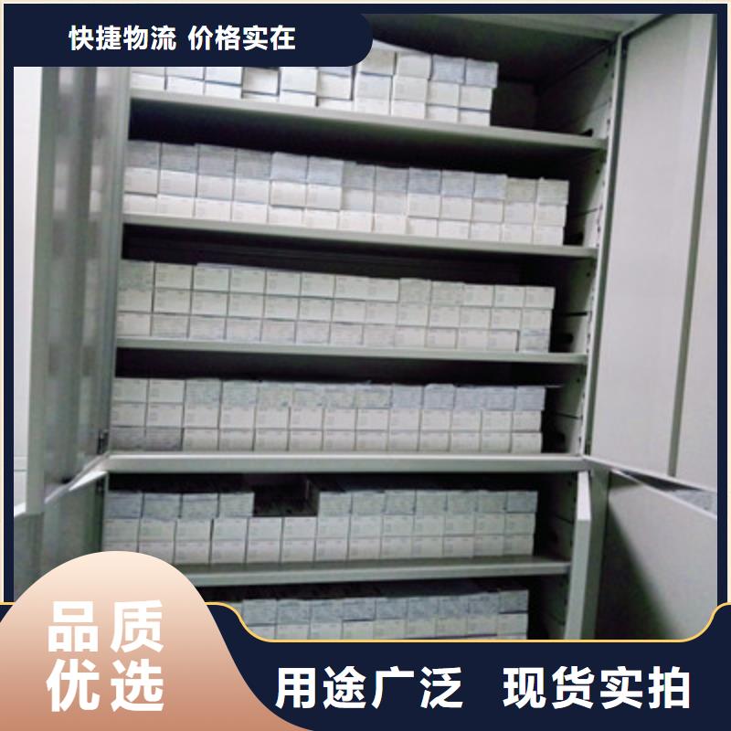 施工队伍【凯美】箱式密集柜