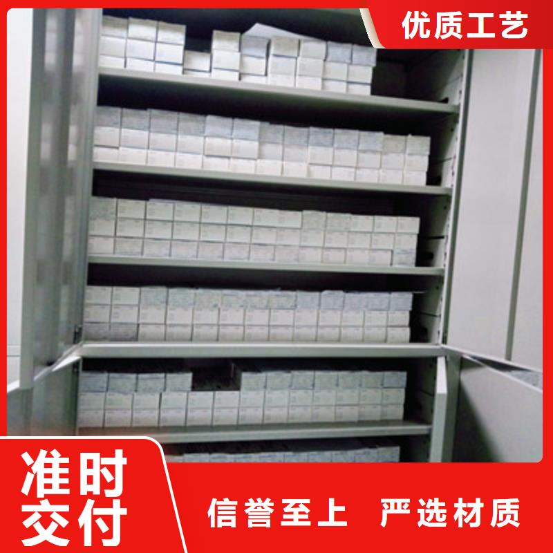 实地验厂【凯美】金属密集柜