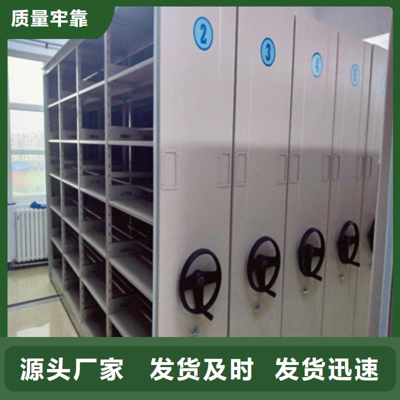 应用注意事项【凯美】仓库密集货架