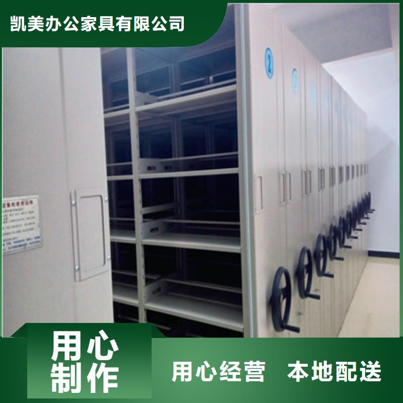 樟木密集架利好发展地区现货供应