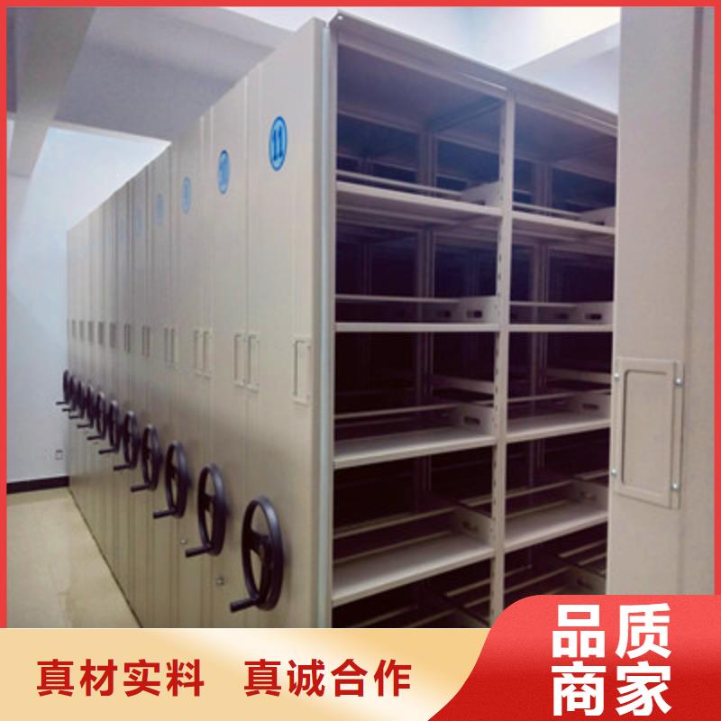 智能电动密集柜现货即发