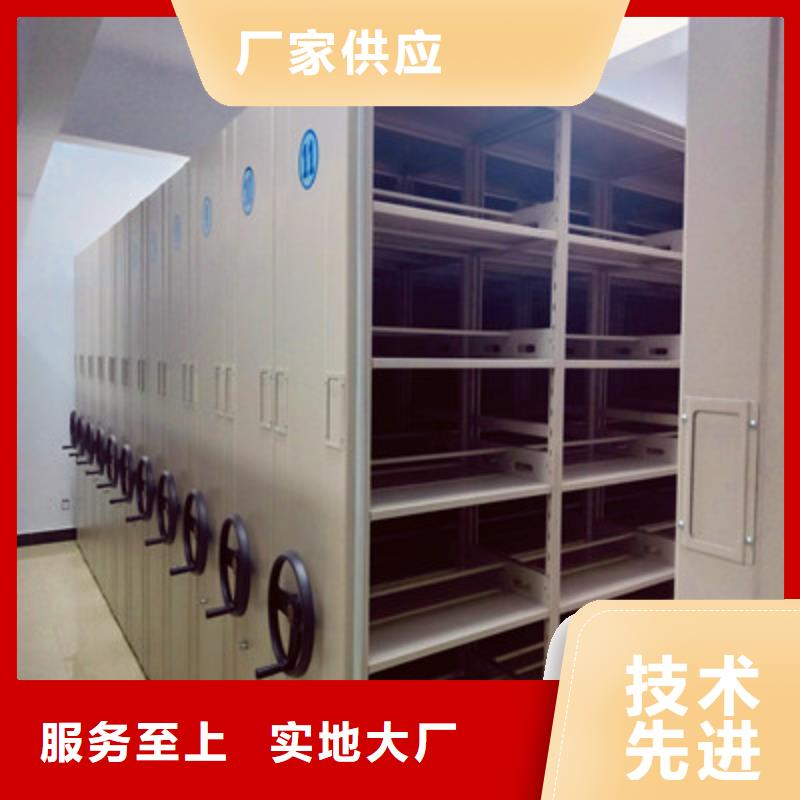 厂家现货供应智能自动档案柜