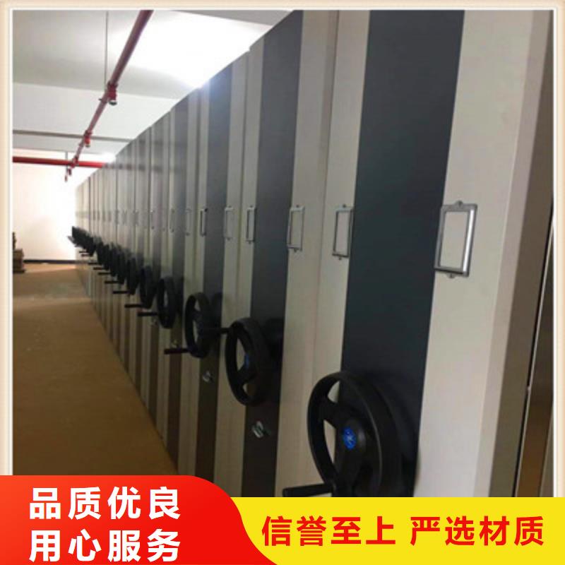 值得信赖的活动密集架公司