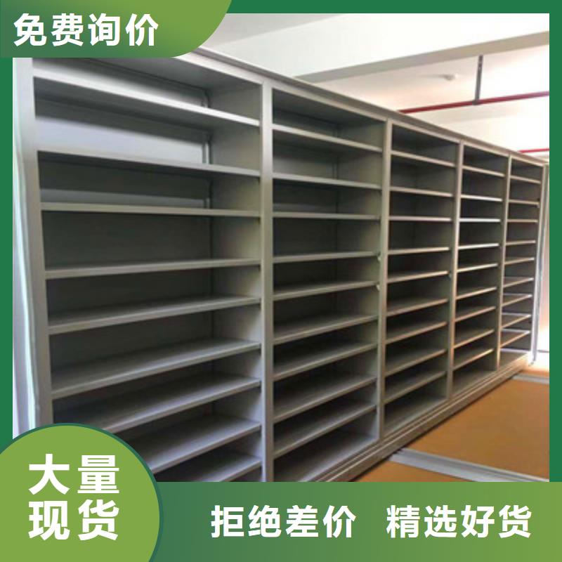 古籍书库樟木密集柜队伍