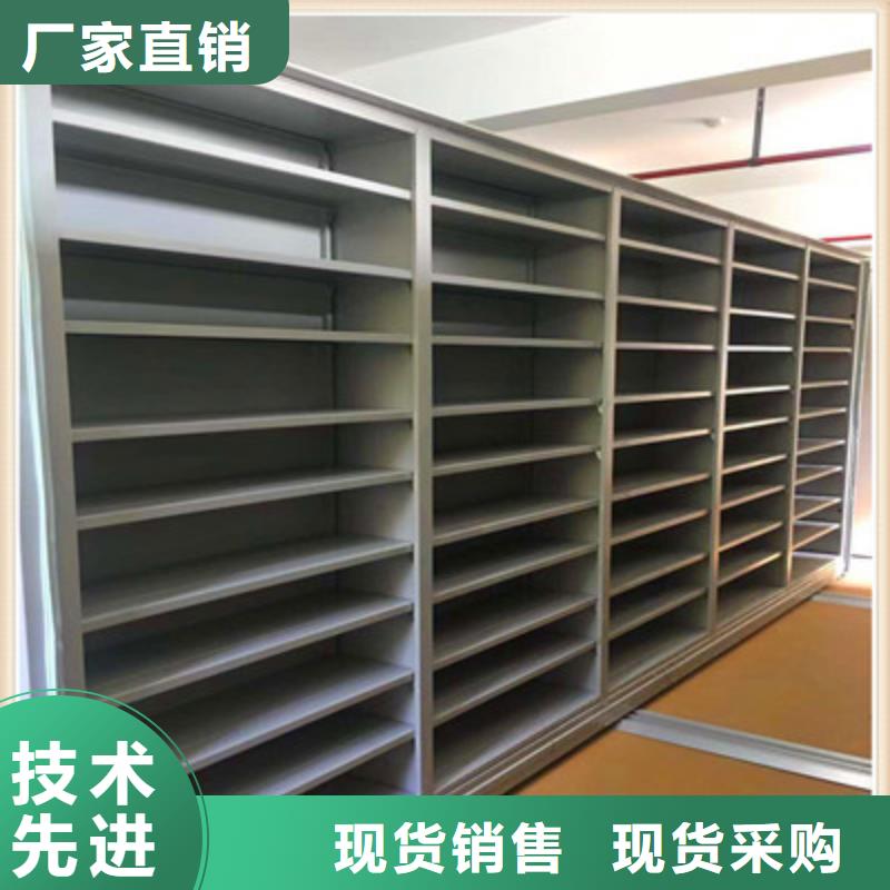 六层密集档案柜多年行业经验