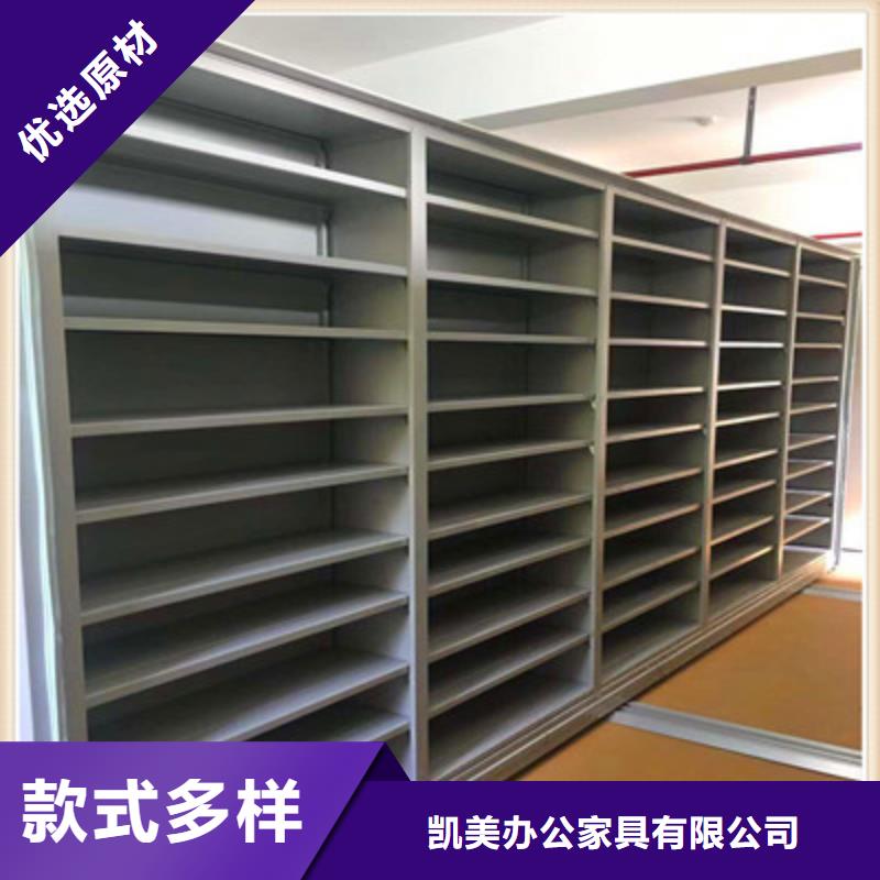 密集型档案柜符号湘阴经销商