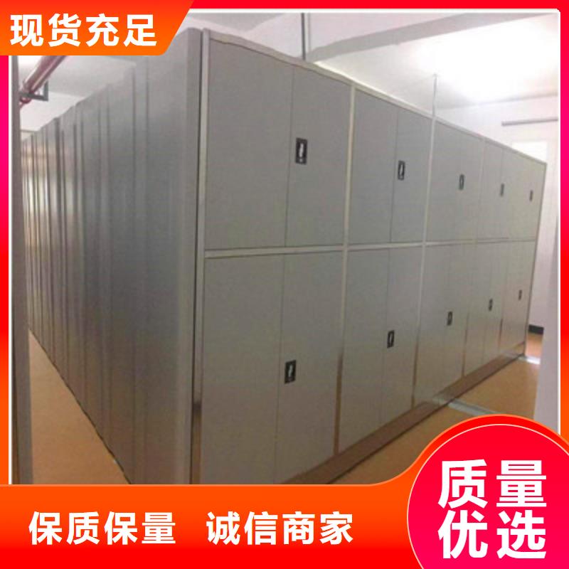 樟木密集架利好发展地区现货供应