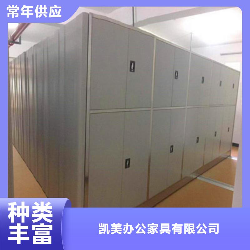 金属密集架尺寸表云溪经销商