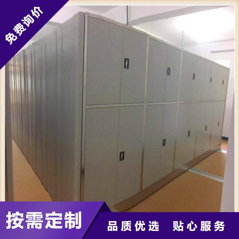 规格齐全的密集书架批发商