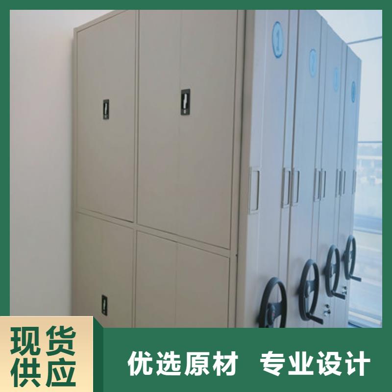 值得信赖的活动密集架公司