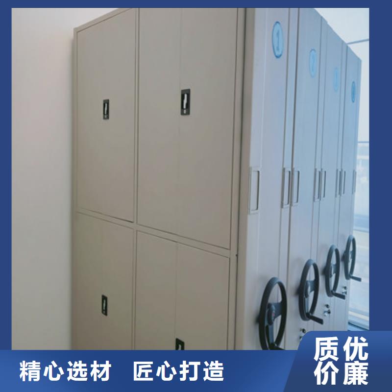 樟木密集架利好发展地区现货供应