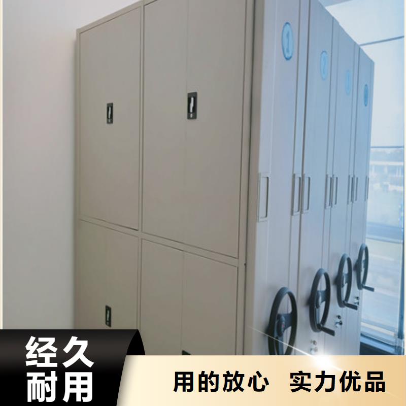 仓库密集货架价格免费咨询