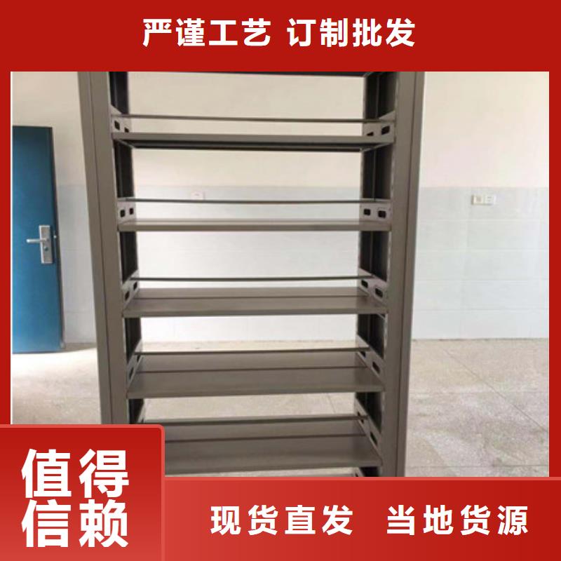 手摇密集型凭证档案架优选企业