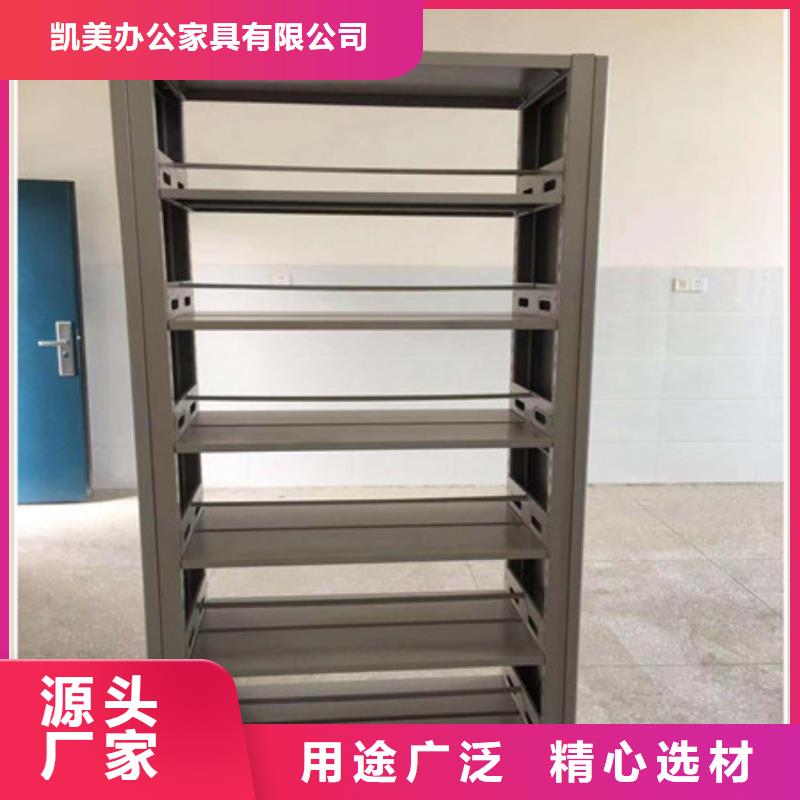 钢制手动密集柜产地直销