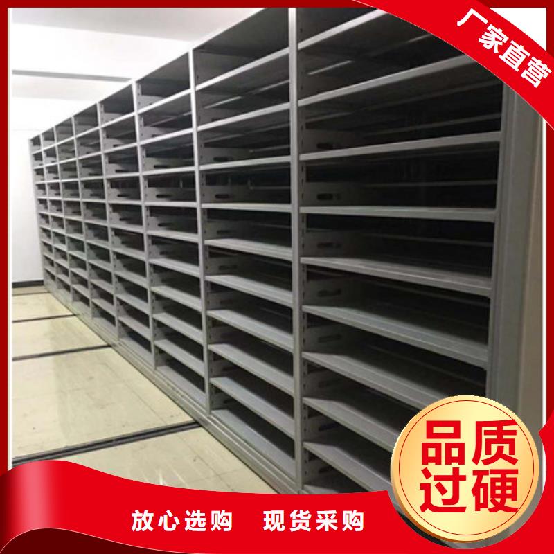 自选层档案柜图片西塞山经销商