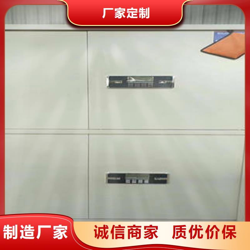 双柱密集架工厂现货