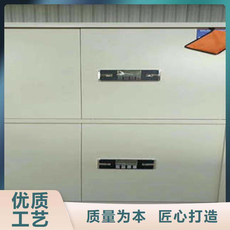 密集型档案柜符号湘阴经销商