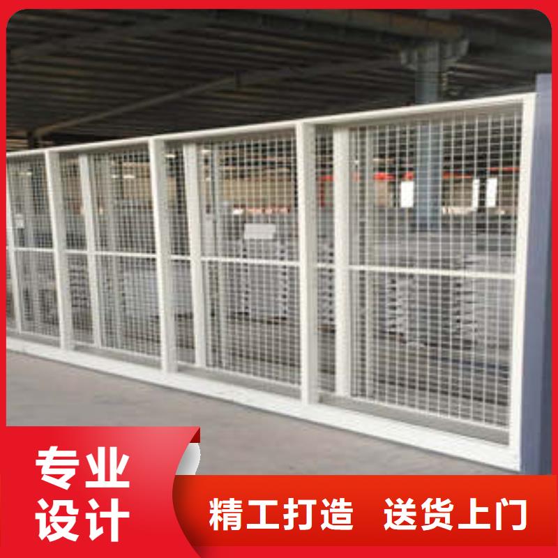 档案资料库密集架大品牌值得信赖