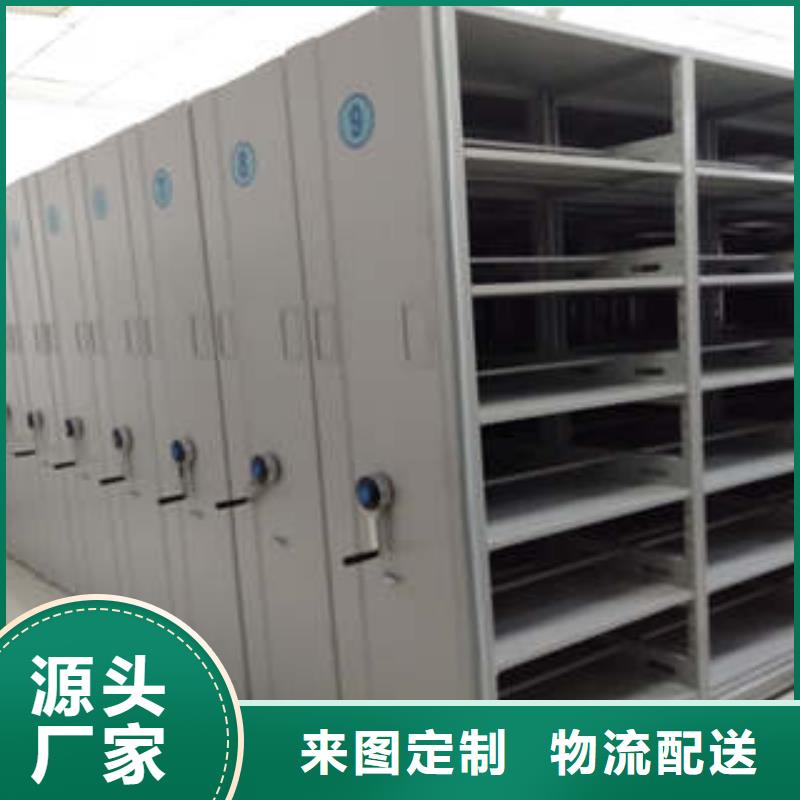 樟木密集架利好发展地区现货供应