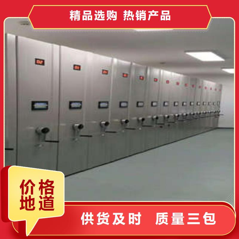 甄选：电子保密柜厂家