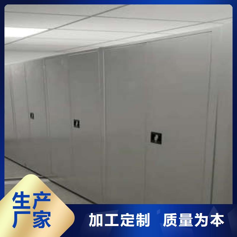 樟木密集架利好发展地区现货供应