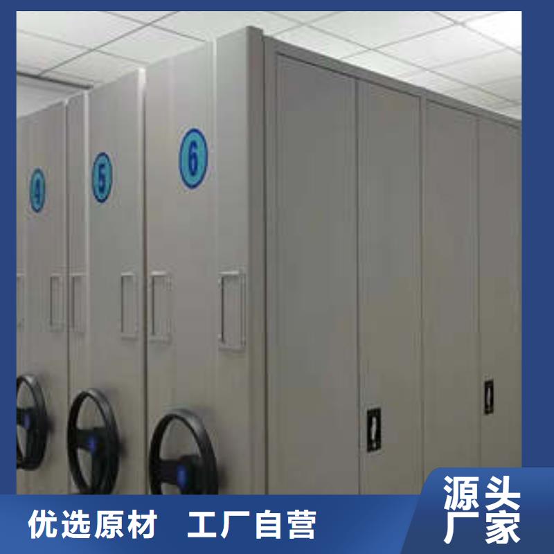 种子密集架物美价廉厂家