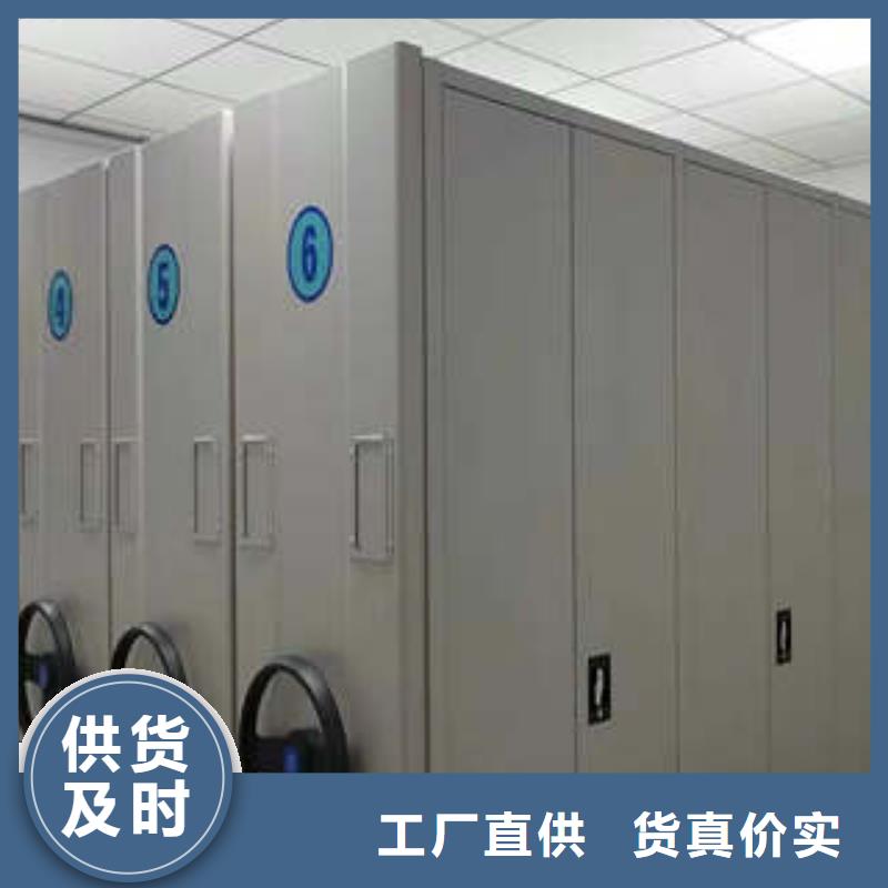 有优惠吗【凯美】档案馆手动密集柜